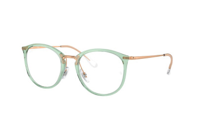 Ray-Ban RX 7140 (8337) - RB 7140 8337
